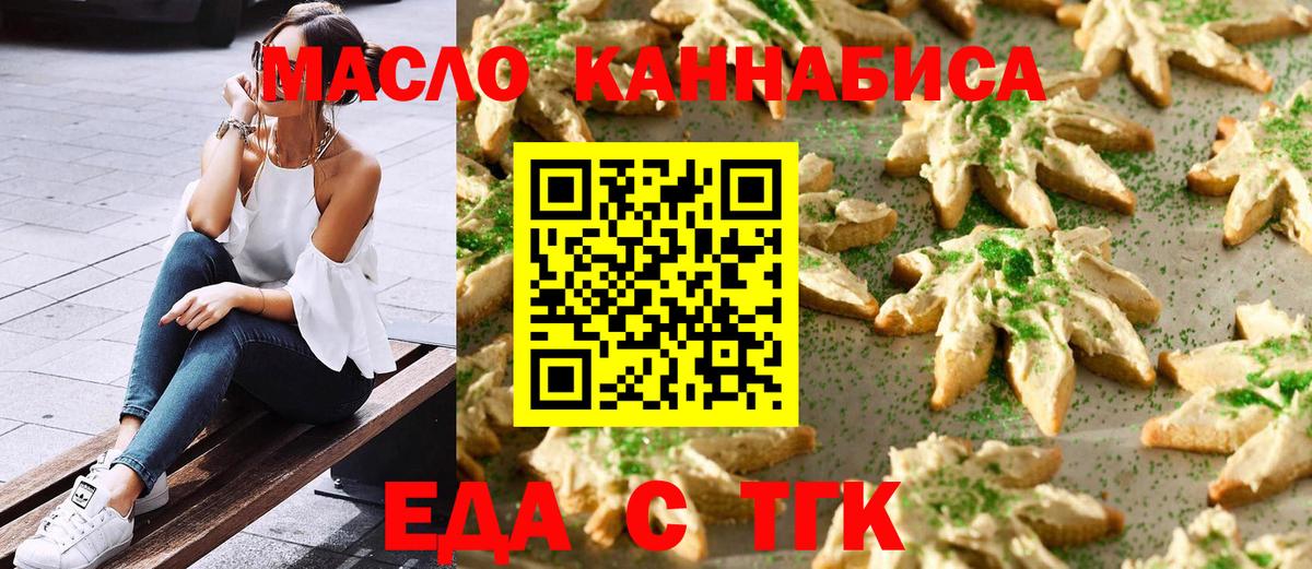 Cocaine Подольск