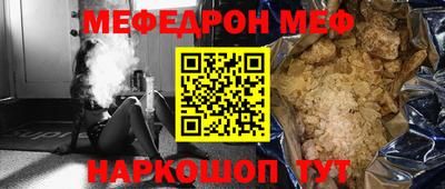 твердый Пушкино