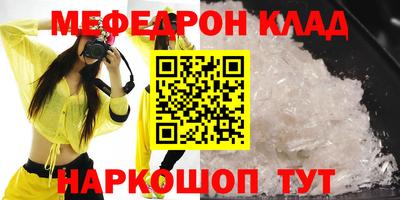твердый Пушкино