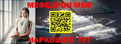 твердый Пушкино