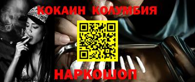 хмурый Пыть-Ях