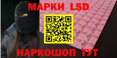 хмурый Пыть-Ях