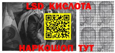 кокаин Пугачёв