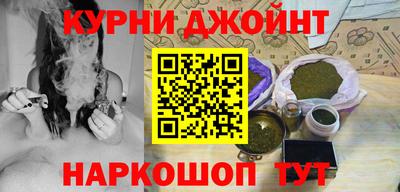 хмурый Пыть-Ях