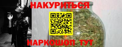 твердый Пушкино
