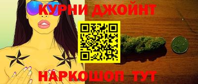 твердый Пушкино