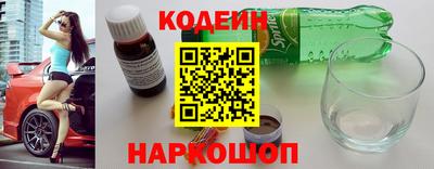 хмурый Пыть-Ях