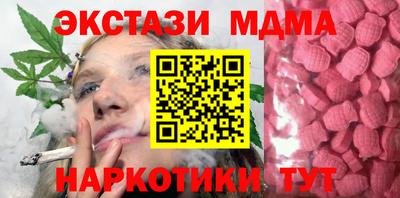 хмурый Пыть-Ях
