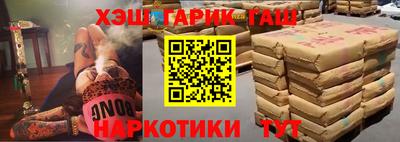 твердый Пушкино