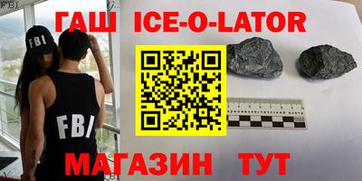 кокаин Пугачёв