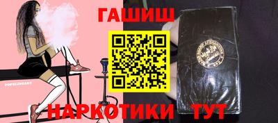 кокаин Пугачёв