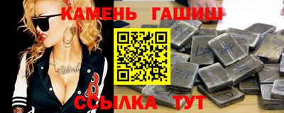 твердый Пушкино