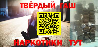 jwh Первоуральск