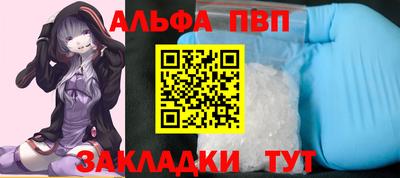 твердый Пушкино