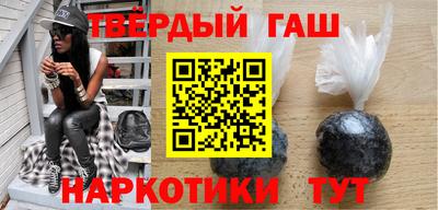 кокаин Пугачёв