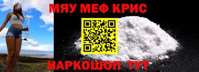кокаин Пугачёв