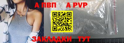 хмурый Пыть-Ях