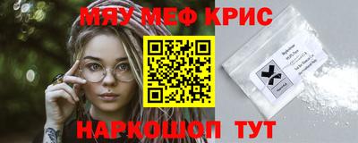 кокаин Пугачёв