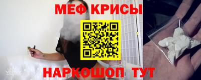 твердый Пушкино
